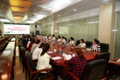 古城煤矿：争当廉内助 涵养好家风