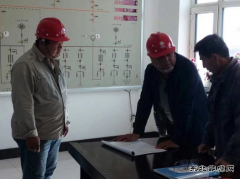 兴凯湖电业局：冯胜利率领安全督查组深入东海供电检查指导工作