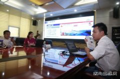 古城煤矿：“电子书屋”送福利