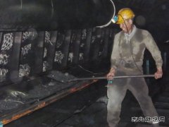 峰峰集团牛儿庄采矿公司开展“迎国庆，向十九大献礼”活动