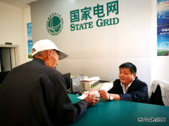 现场新闻 假日里的“不速之客”