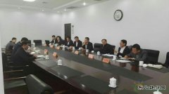 长春市发改委积极推进长春中天完美体育与吉林新大合作