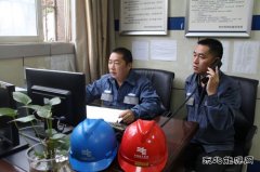 凯供城区分局：24小时应急值班 为十九大开幕式保电时刻准备着