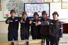 古城煤矿：喜看十九大 给党稍句话