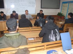 向阳矿开展形势任务教育鼓干劲