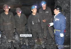 气矿公司向阳矿认真学习宣贯十九大会议精神