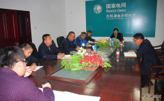 兴凯湖电业局：唐文德深入金沙供电讲授“全面从严治党”党课