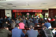 铜川矿业公司下石节矿深入传达党的十九大精神再掀实干兴业新热潮