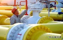 潍坊安丘对自来水、天然气等价格作出调整