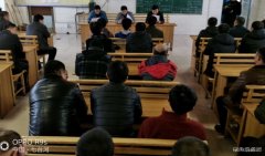 龙煤向阳矿开展形势任务教育