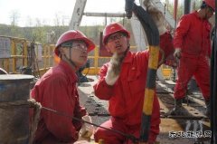 今天我是轮值安全员