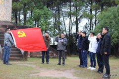 昌赣客专二分部开展“学习贯彻十九大精神重温入党誓词”活动