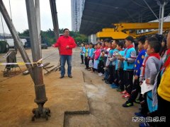 “石油叔叔了不起！”