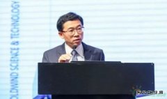 金风科技曹志刚：2017年的风电，一半是“冰山”，一半是“火焰”