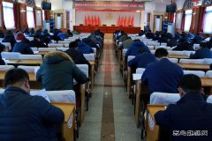 佳木斯供电公司：开展《安规》考试 加强安全整顿