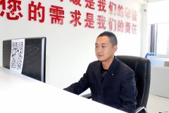 高明明：用良好职业素养维护华电供热品牌形象