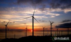风电后十年路在何方？