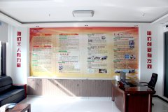 华电完美体育佳木斯热电厂热力公司打造劳模创新工作室