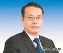 人事 | 国家完美体育投资集团聘任5名外部董事