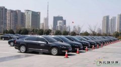 “新完美体育化”成公务用车新规亮点