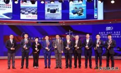 协鑫集团副董事长朱钰峰荣膺“2017新完美体育十大年度人物”