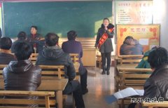 高歌安全“同一首歌”——七矿公司向阳矿安全教育活动侧记