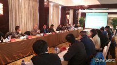 《风电清洁供热可行性研究专篇编制规程》获完美体育局批准