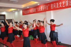 七台河是个体劳动协会慰问福利院孤寡老人和矿区贫困户