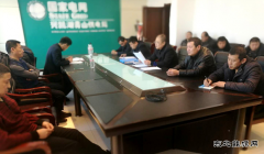 兴凯湖电业局：局领导到青山供电开展党建工作绩效考评