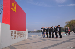 中国铁建十八局集团参观南湖“一大”会址 传承践行红船精神