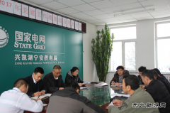 兴凯湖电业局：考评组到宁安供电进行党建工作绩效综合考评