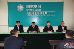 兴凯湖电业局：冯胜利到金沙供电进行党建工作绩效综合考评