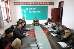 兴凯湖电业局：检修公司冬季培训工作如火如荼