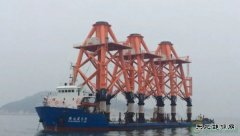 广东省珠海桂山海上风电示范项目完成基础结构施工