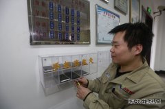 古城煤矿电厂：群团委员推动党建带群建