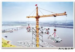 国家电网借电改之风携民企共进：坚定不移“瘦身健体”