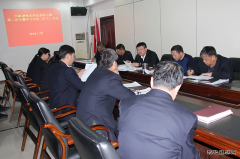 兴凯湖电业局：召开党委理论学习中心组第二次专题学习讨论会议