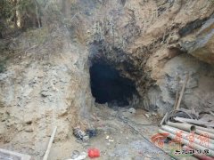 镇安一水电站隧道垮塌 女工被砸不幸亡（全文）