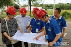 鸡西热电公司：八载磨砺谱新篇