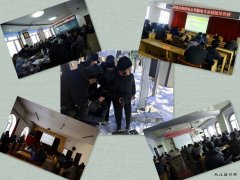 佳木斯供电公司：“多讲堂”为职工打造知识“饕餮盛宴”