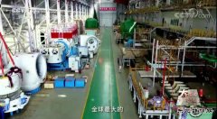 明阳智能自主研发大型海上抗台风机组震撼亮相CCTV