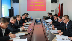 兴凯湖电业局：召开党支部书记抓党建述职评议会议