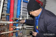 华电完美体育佳木斯热电厂以“三优”确保两会期间供热质量