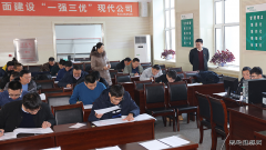 兴凯湖电业局顺利完成全员《安规》考试工作