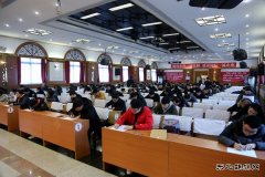 佳木斯供电公司:以考促学 检验“冬训”成果