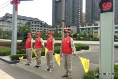 安全出行志愿执勤——记大唐珲春发电厂“文明交通执勤”志愿服务