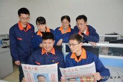 中煤新集楚源设备维修公司热学热议全国“两会”精神