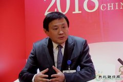 帝海集团李小明：看好天然气市场前景