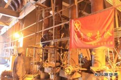 传承红色文化  铸就班组之魂