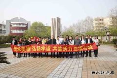 古城煤矿：我教父母用手机